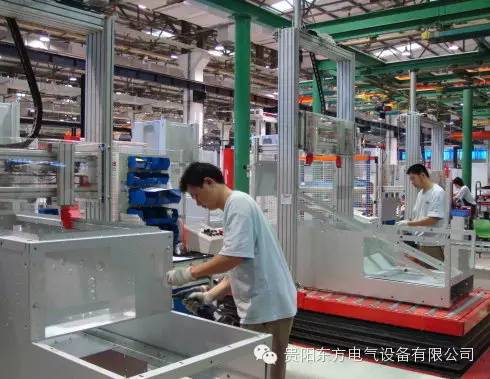 高低压开关柜设计经验交流与科技开发探索