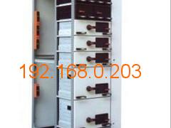 北碚MNS抽屉式开关柜及温州生产厂家介绍