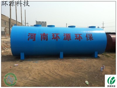 一体化屠宰废水处理设备 环保科技与自动化智能的完美结合