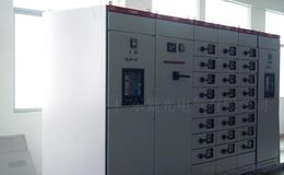 东莞低压开关柜批发 探寻可靠厂家与科技发展趋势