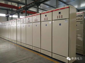 GGD型交流低压固定式成套开关柜 高低压开关柜科技开发的创新与实践